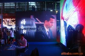 LED顯示屏 多種型號選擇、價格與廠家介紹