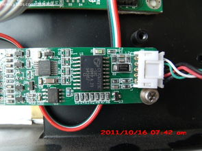 9寸小屏幕置換與電子產品服務指南