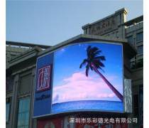 電子顯示屏 技術演進與現代應用