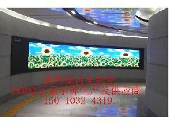 引領視覺科技新潮流 北京鑫海電子科技全彩色LED電子顯示屏專業供應商